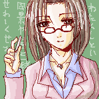 ��͂��A���̖�肪������l�[�