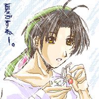 いつもお世話になってるあの方へ。