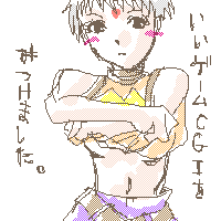 野球拳のCGI発見の感動をぶつけて…