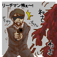 ジョージ若すぎました。ははは。