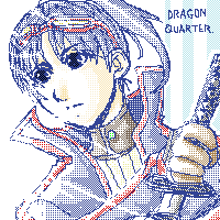 正確には、リュウ=1/8192、ですか。