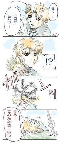 ���񂾂�R������B