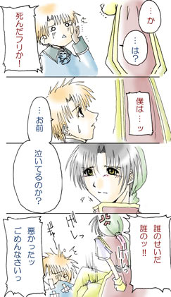 �V�����̈ӎv�͐�΂ł��B