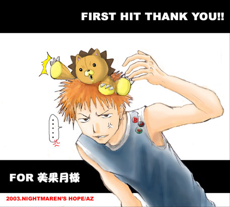 KON�I��A����(?)�ɂ܂������D�u�Ɠo��ł�!