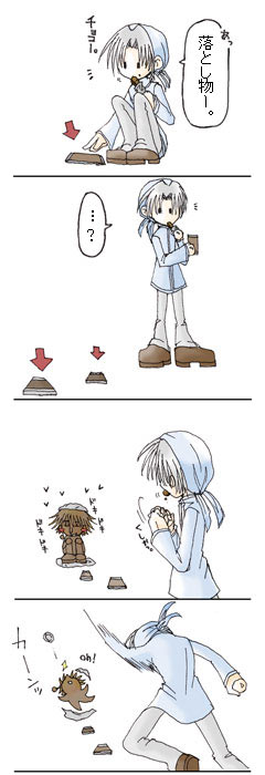 ���u�����܂�����A���������H�ׂĂ��ꂽ�܂�v�v
�}�N�u�c�񗅁`�B���N�����\�t�g�Z�N�n���[�v