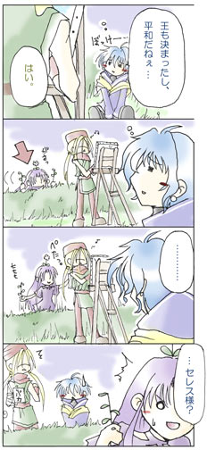 �ڂ����ڂ��[�B