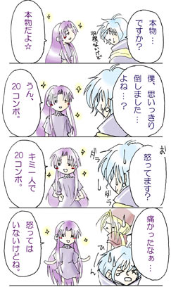 �ꂢ��Ѥ�Â��ӂߋ�H