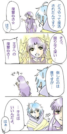 �����ȕ������R�͕s���ł��B