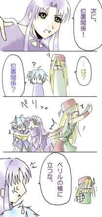 �w��Ȃ炵���B