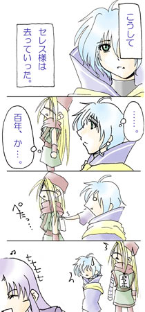 �ӊO�Ƒ��ɂ�����̂ł��B