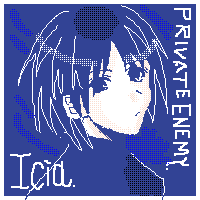 しまった、年齢設定25だったか…忘れてたorz