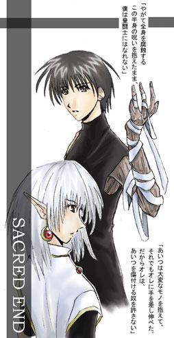 �u�₪�đS�g�𕅐I����  ���̔��g�̎􂢂�������܂܁A  �l�͍c���m�ɂ͂Ȃ�Ȃ��v     �u�����͑�ςȃ��m������āA  ����ł��I���Ɏ�������L�ׂ��B  ������I���́A  ���������t����z�������Ȃ��v